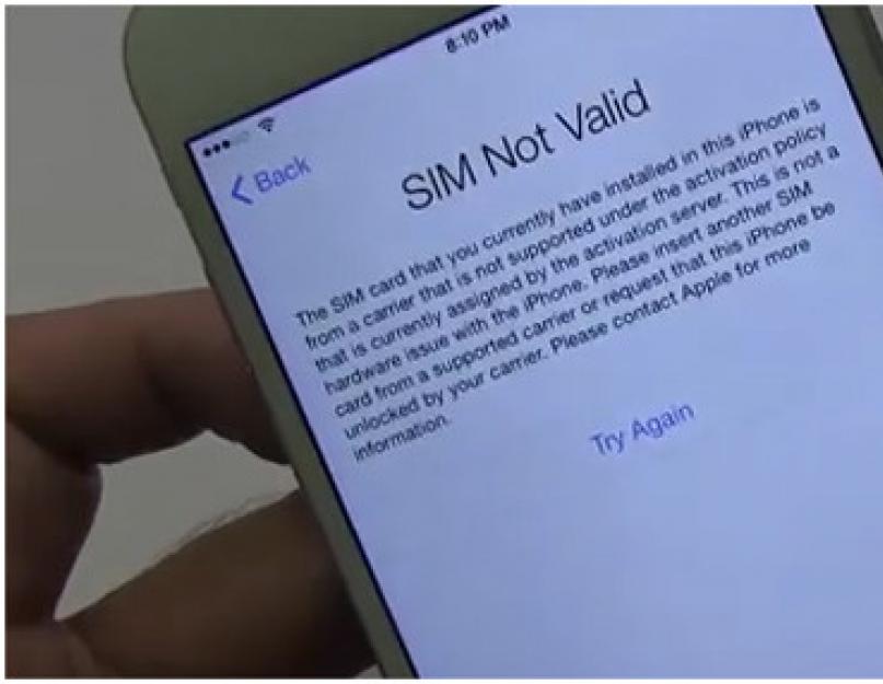 What Does SIM Lock Mean on an iPhone?